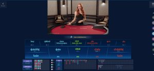 Micro Gaming คลับแมสซิโม
